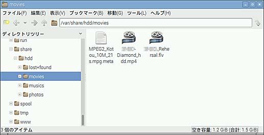 Raspberry Piに接続したUSB-HDDに動画コンテンツをコピー
