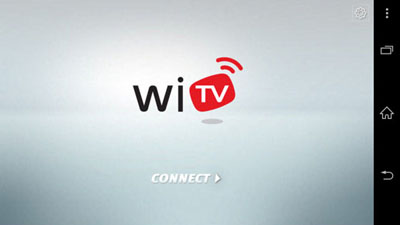 WiTVのホーム画面