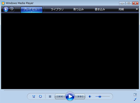 Windows Media Player